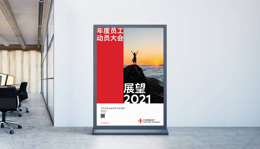 龙南县优秀的VI设计工作室