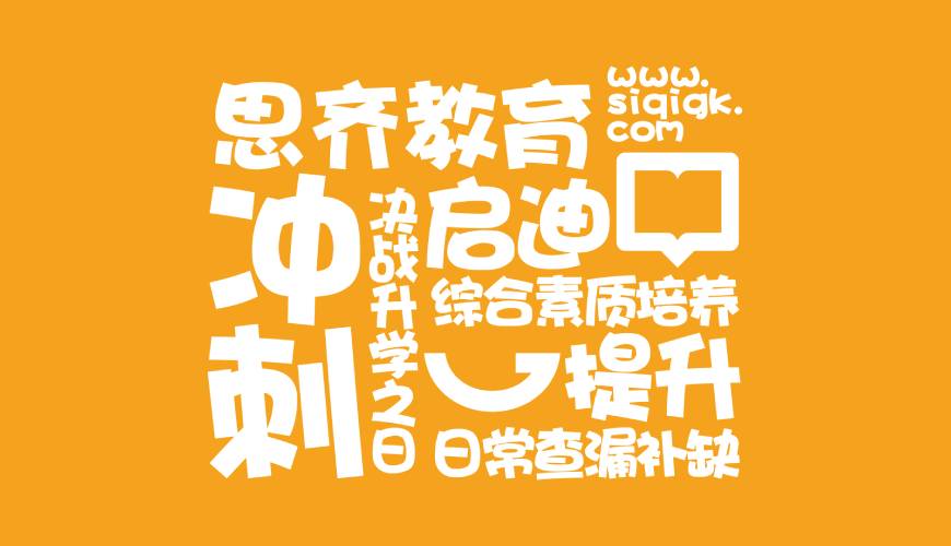 龙南县VI设计失去焦点的4个迹象