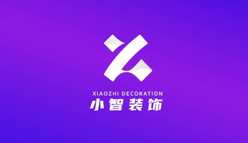 龙南县VI设计公司如何衡量您的品牌健康度