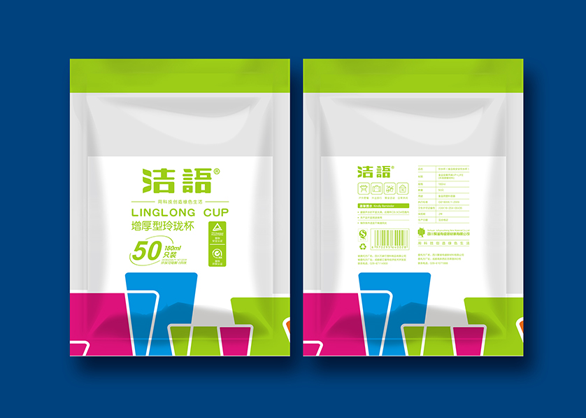 龙南县VI设计公司有广泛的影响力