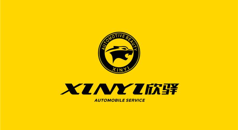 龙南县企业VI设计：贴合产业特色，打造差异化品牌形象