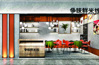 龙南县品牌VI设计：以视觉力量传递城市与企业的核心价值