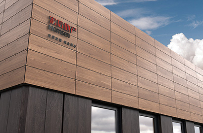 整套VI设计：筑牢龙南县企业品牌发展的长效根基